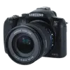 NX10 Body