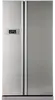 RS-21 HNTRS